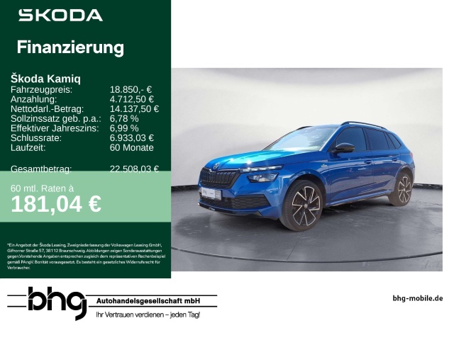 Skoda Kamiq