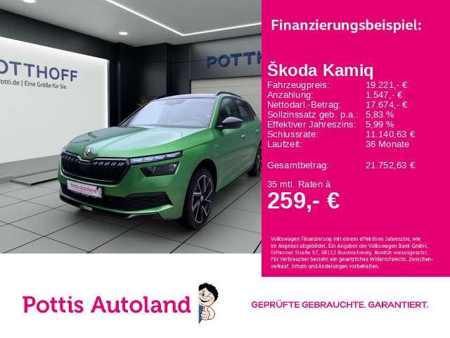 Skoda Kamiq