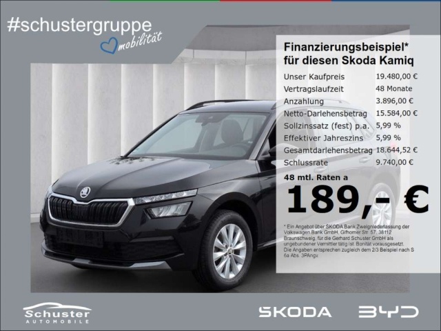 Skoda Kamiq