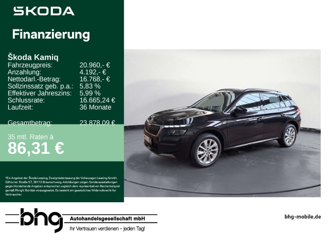 Skoda Kamiq