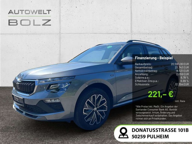 Skoda Kamiq