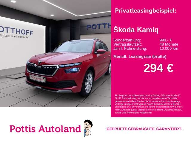 Skoda Kamiq