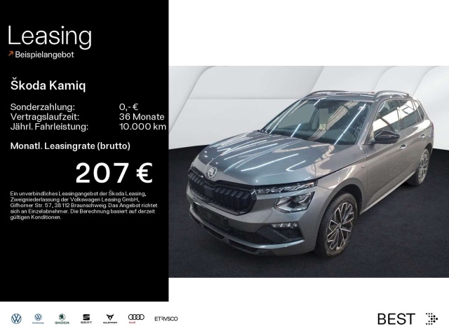 Skoda Kamiq