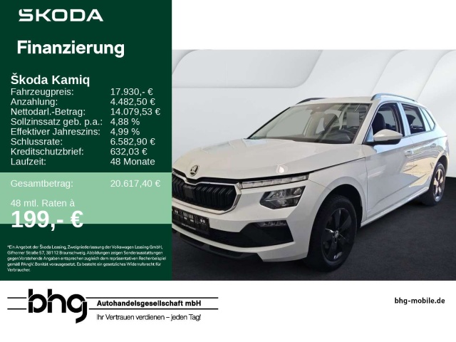 Skoda Kamiq