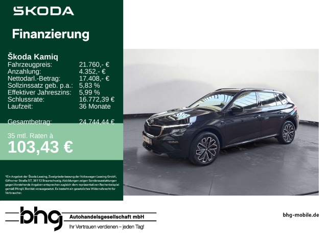 Skoda Kamiq