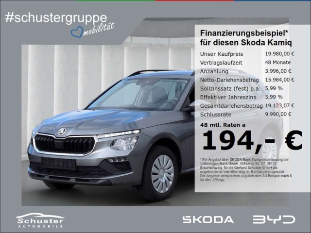 Skoda Kamiq