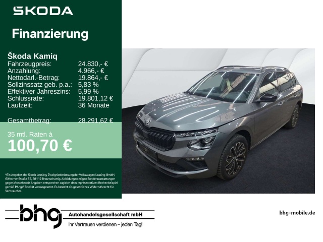 Skoda Kamiq
