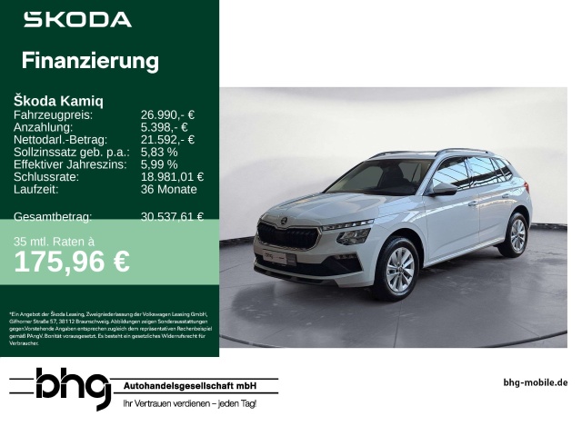 Skoda Kamiq