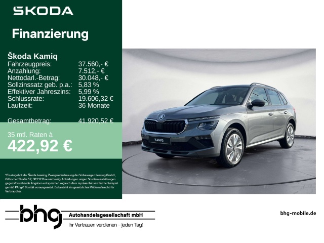 Skoda Kamiq
