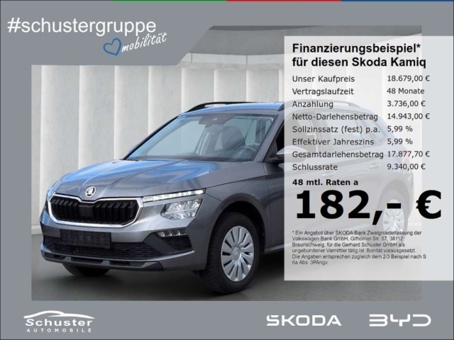 Skoda Kamiq