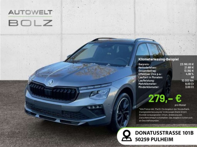 Skoda Kamiq