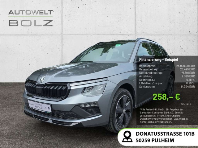 Skoda Kamiq