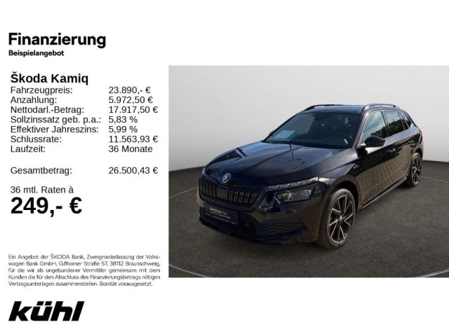 Skoda Kamiq