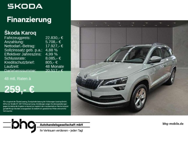 Skoda Karoq