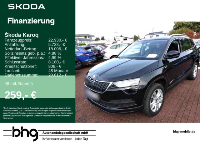 Skoda Karoq