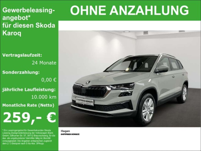 Skoda Karoq