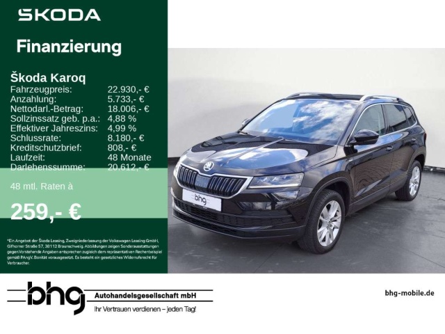 Skoda Karoq