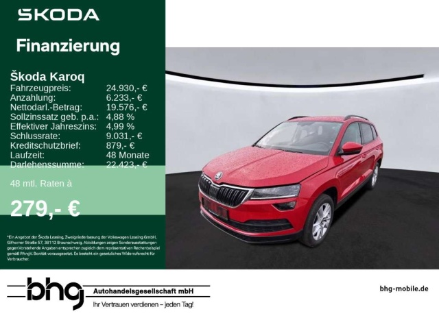 Skoda Karoq