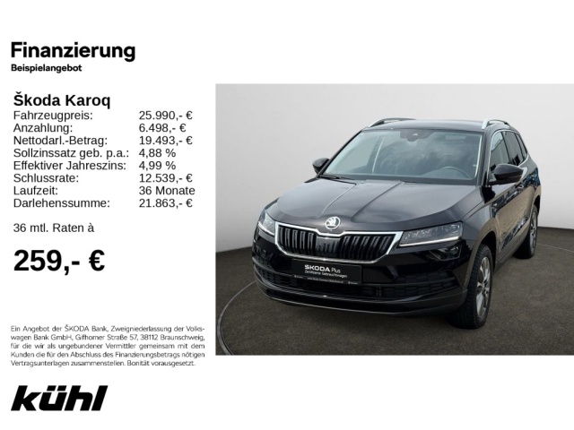 Skoda Karoq