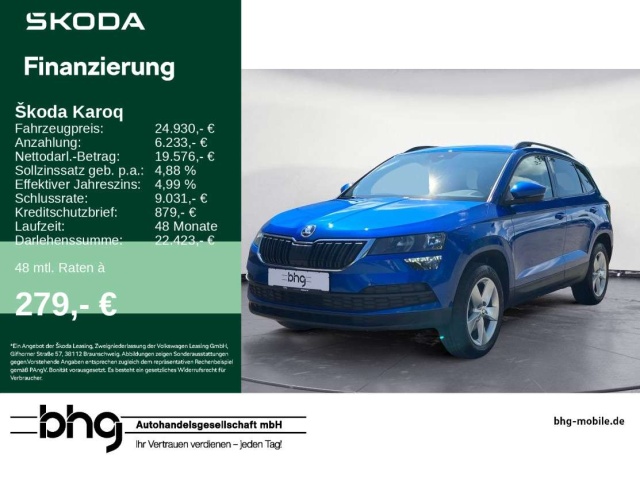 Skoda Karoq