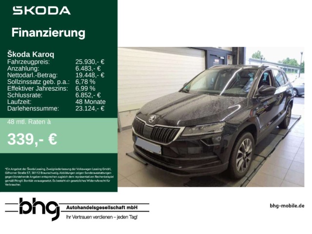 Skoda Karoq