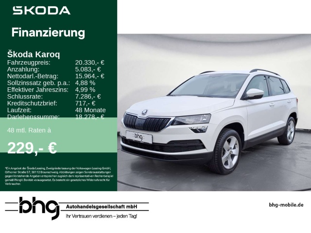 Skoda Karoq