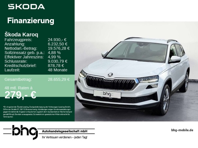 Skoda Karoq