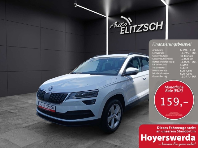 Skoda Karoq