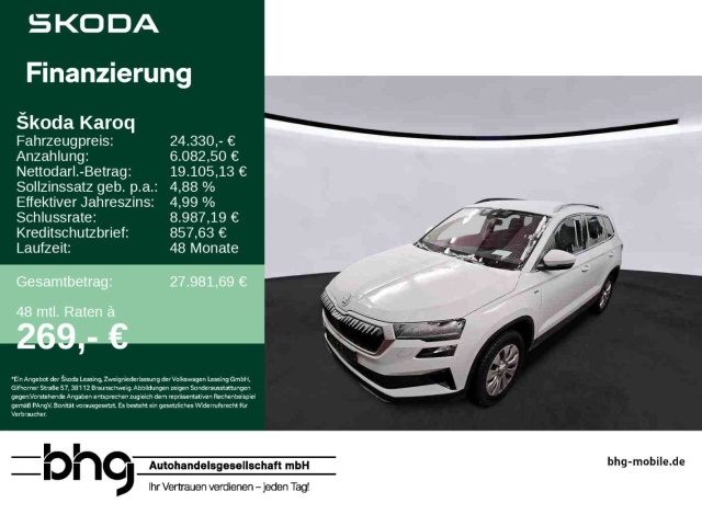 Skoda Karoq