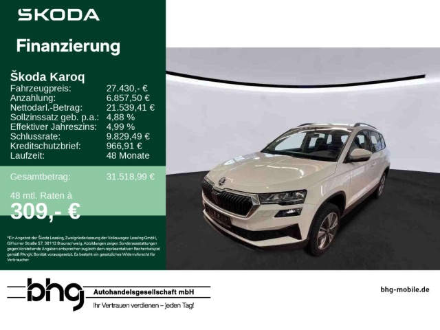 Skoda Karoq