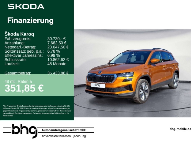 Skoda Karoq