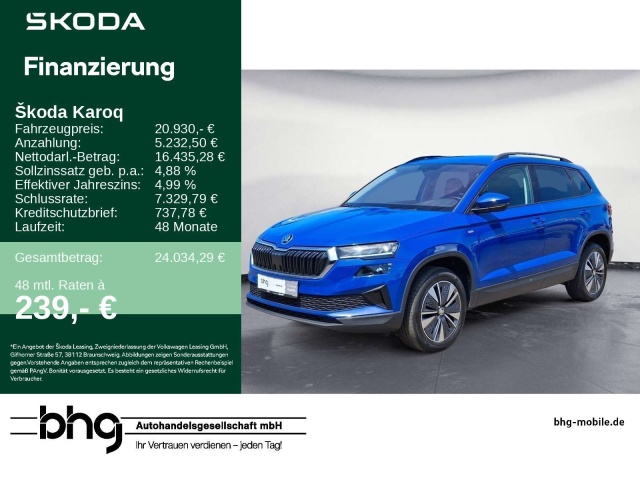 Skoda Karoq