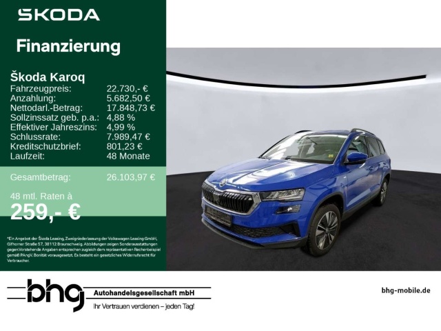 Skoda Karoq
