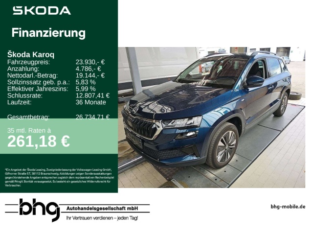 Skoda Karoq