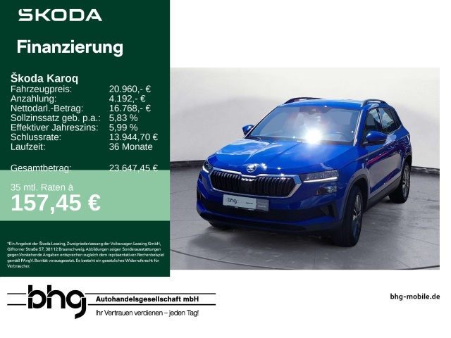 Skoda Karoq