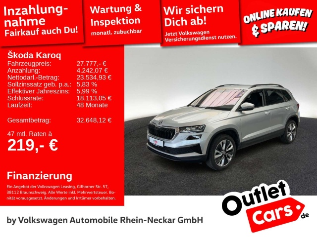 Skoda Karoq