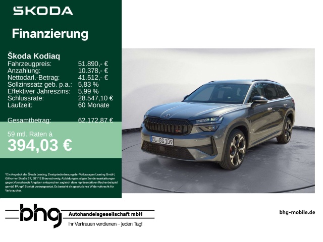 Skoda Kodiaq
