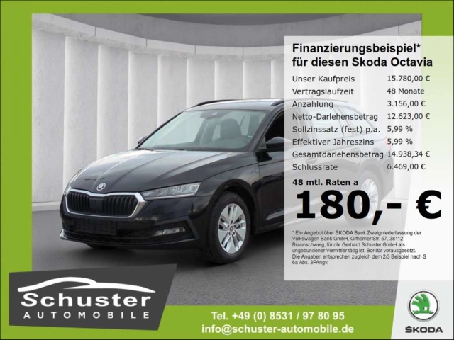Skoda Octavia