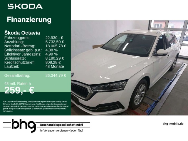 Skoda Octavia