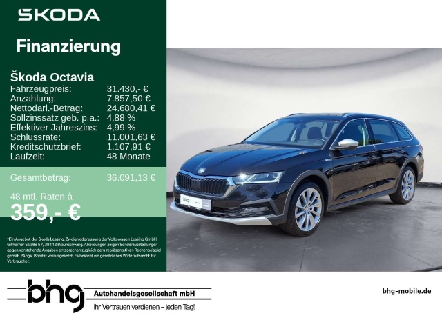 Skoda Octavia