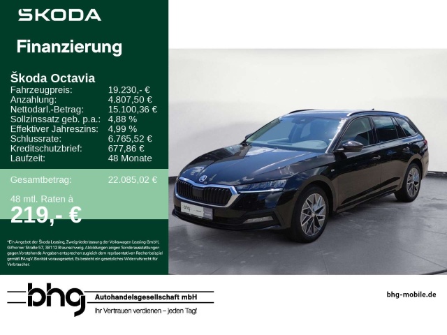 Skoda Octavia