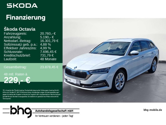 Skoda Octavia