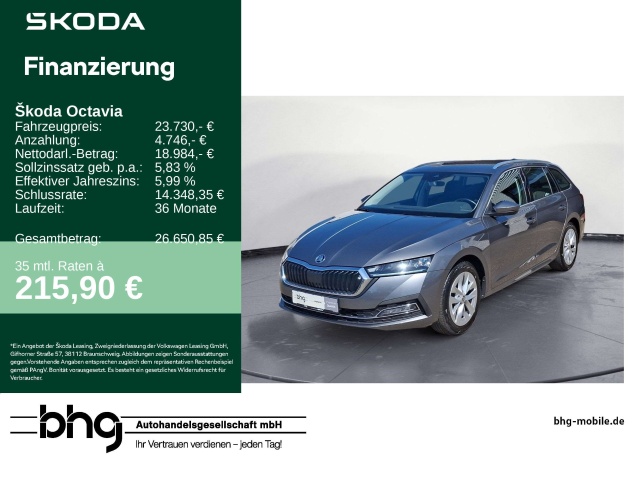 Skoda Octavia