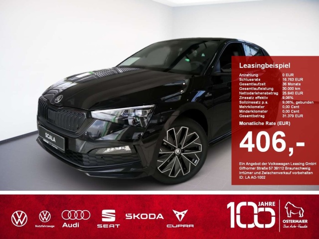 Skoda Scala