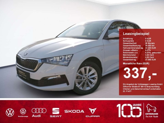 Skoda Scala