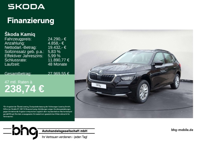 Skoda Kamiq