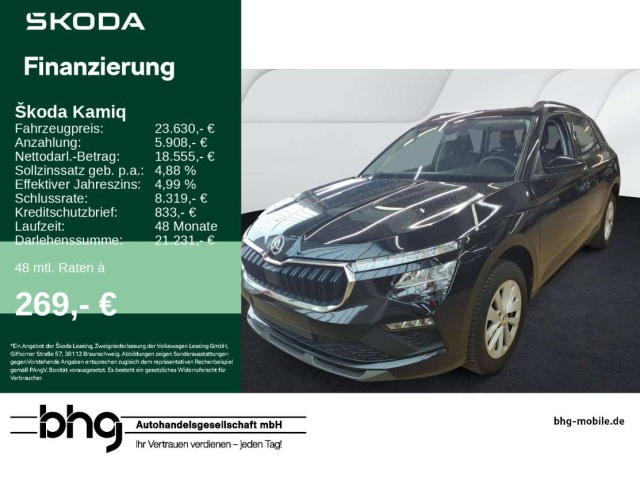 Skoda Kamiq