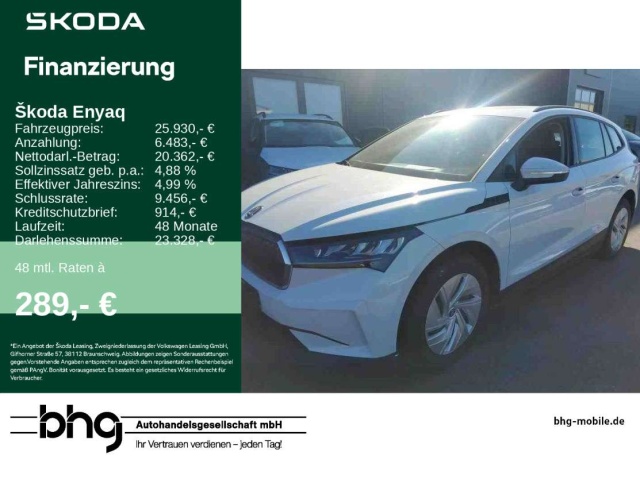 Skoda Enyaq