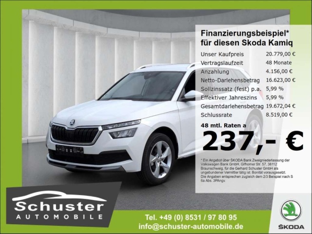 Skoda Kamiq