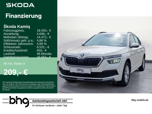 Skoda Kamiq